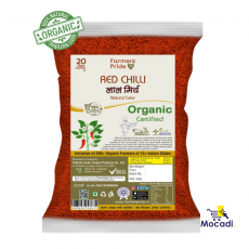 Red Chilli Powder