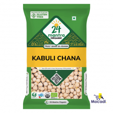 Organic Unpolished Kabuli...