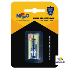 Batteries - AA, Alkaline