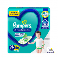 Pampers All round Protection...