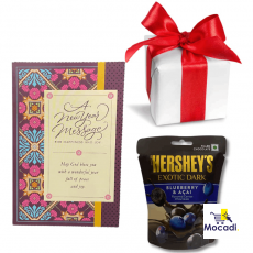 Almoda Creations New Year Latest...