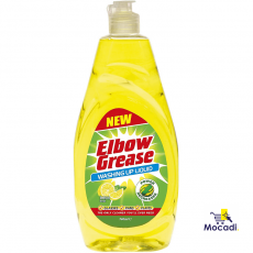 Dishwash Liquid Gel With Lemon...