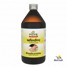 Ayurvedic Medicine for Skin...