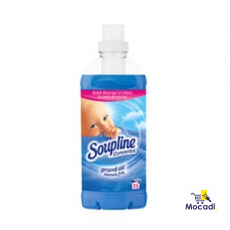 SOUPLINE CLOTHES WASH 