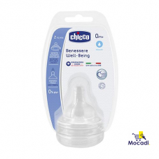 Baby Feeding Bottle Teat - 0m+
