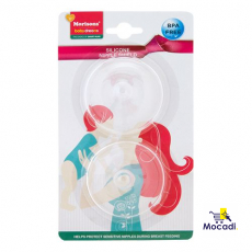 Silicone Nipple Shield